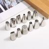 Stainless Steel Piping Tips Set DIY 12 Heads Cream Piping Nozzles Kit Rust-proof Professional Flower Frosting Nozzles