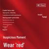 MIIOW Year of Birth Red 3-Piece Thermal Underwear Gift Set