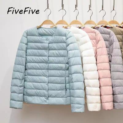 FiveFive jachetă puf la modă pentru femei, toamnă, ușoară, subțire, scurtă