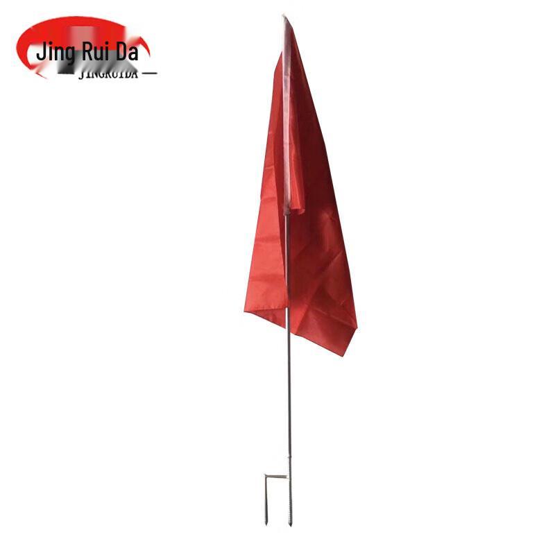 JINGRUIDA 2m Warning Flag with Steel Base