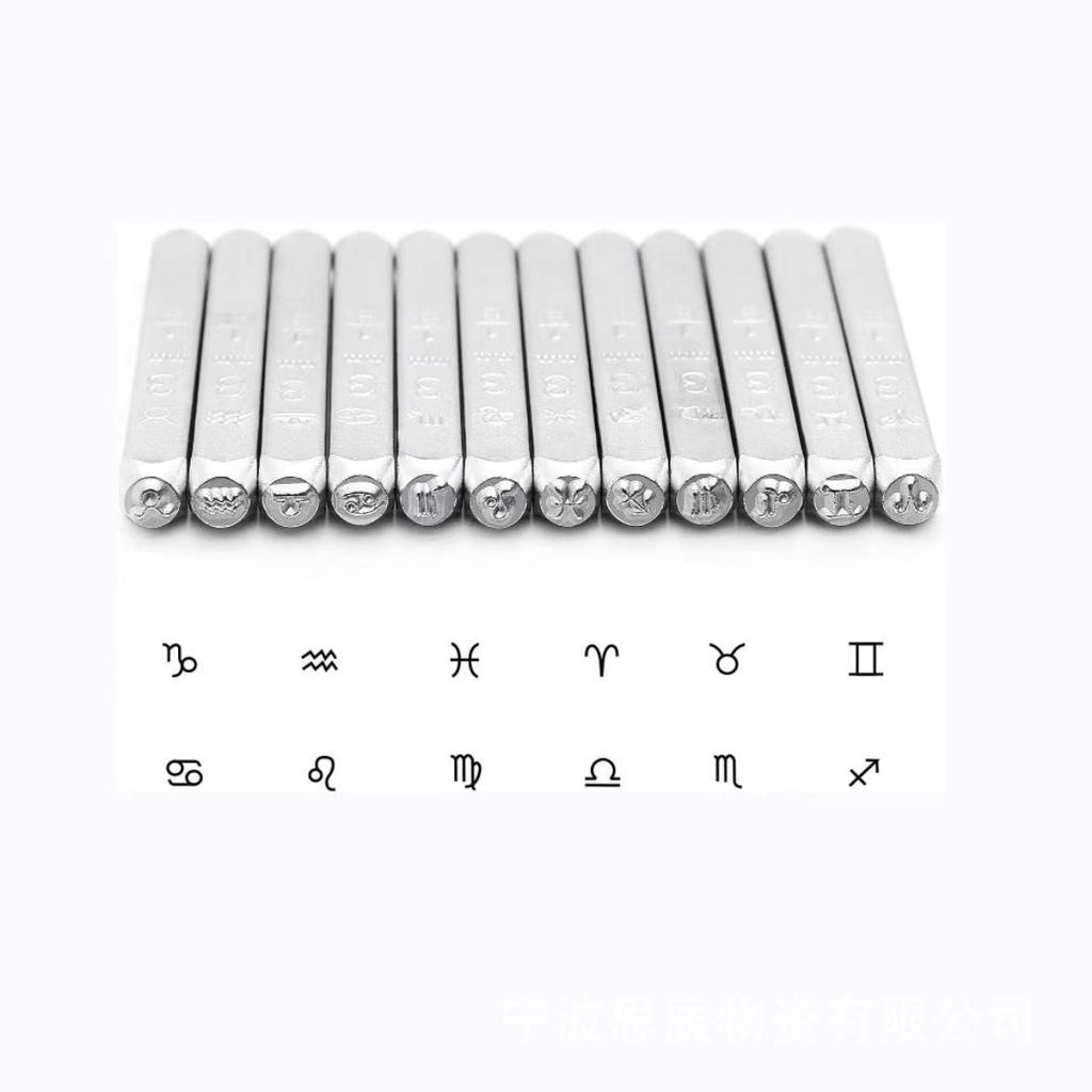 12 Stück/Set Lederstempel Römisches Zahlen Blumen Herz Sternbild Set DIY Stahlstempel für Schmuck Leder Logo Schnitzen