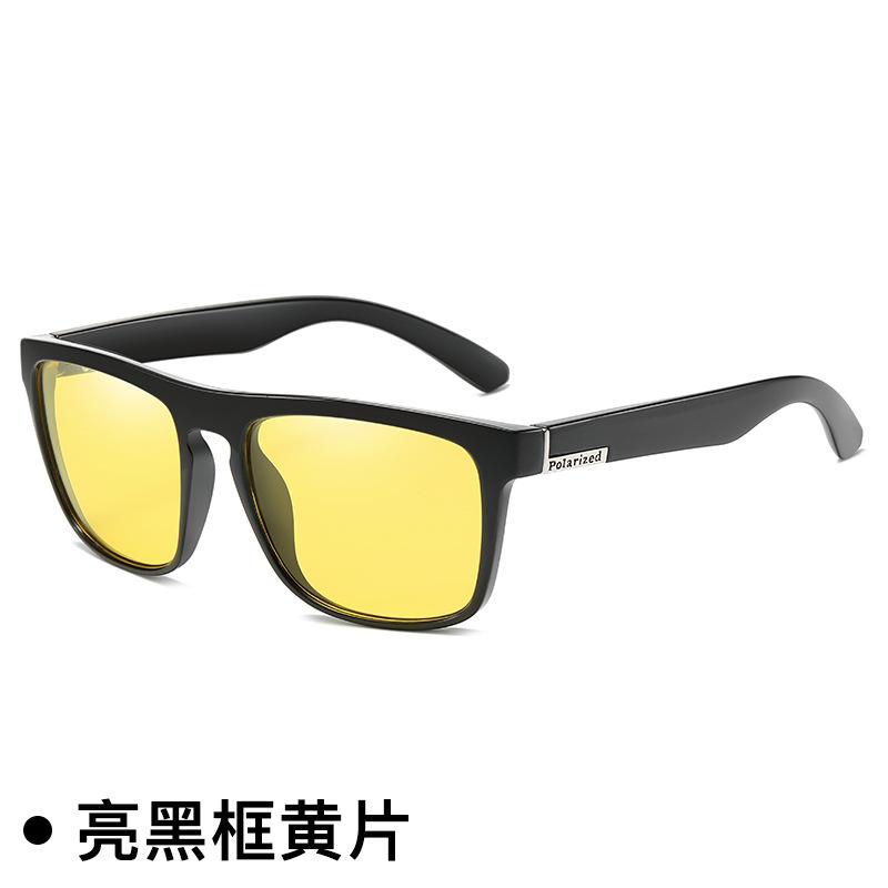 Polarized Sun Glasses Men's Driving Shades Male Sun Glasses Camping Hiking Fishing Trips Classic Sun Glasses Blocks UV400 Rays Eyewear