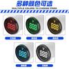 Circular Digital Display Voltmeter Light AD16-22DSV 22mm LED Display Voltage Signal Meter
