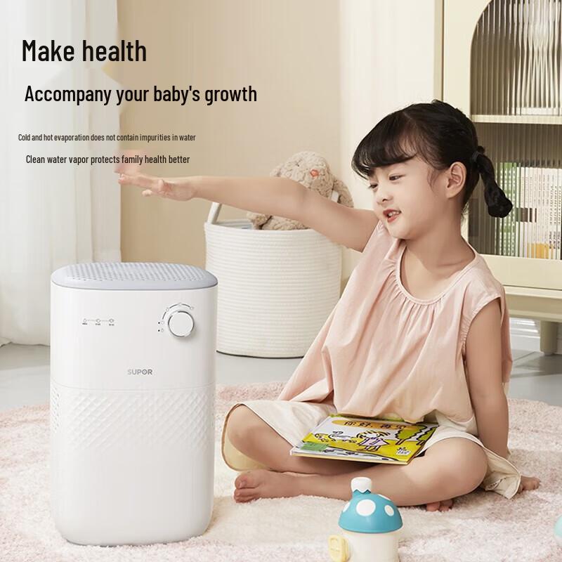 SUPOR 4.5L Mist-Free Humidifier CN plug (adapter included)
