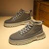 Men's boots autumn and winter new high-top cotton boots fashion casual boots outdoor work boots non-slip warm plush cotton shoes