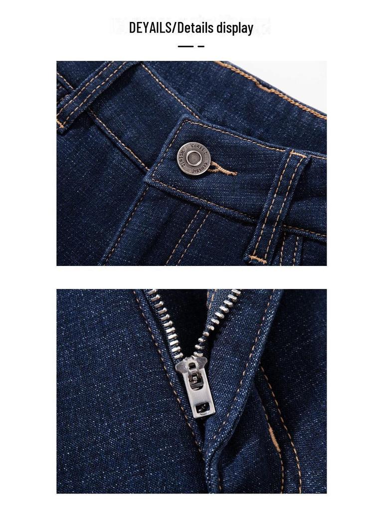 Men's Loose Fit Thickened Velvet Jeans - Plus Size for Fall/Winter