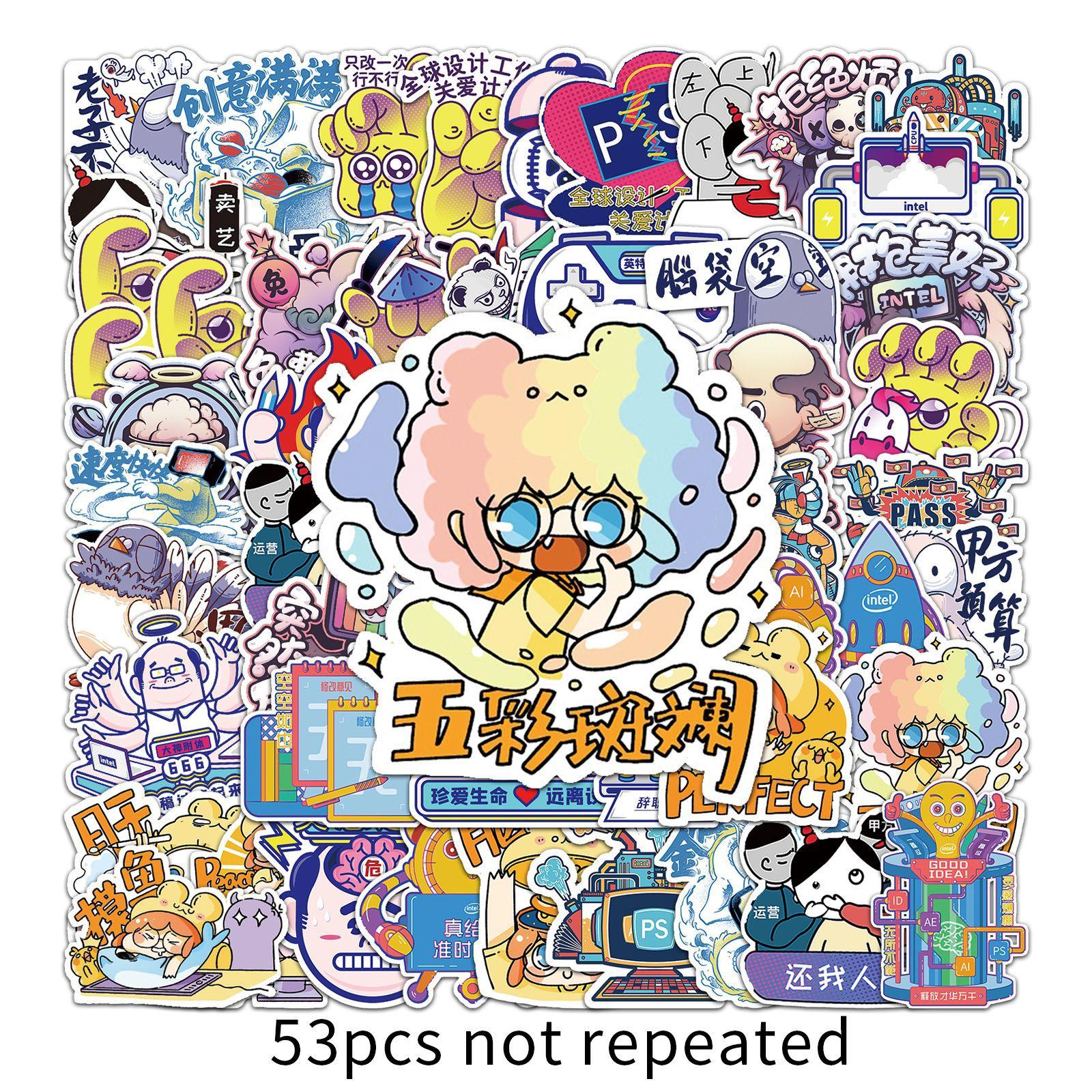 

53 Fun Emoticons In The Internet Celebrity Personalized Verbs Slogans Suitcase Car Scooter Mobile Phone Waterproof Stickers