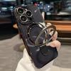 Applicable to iPhone17ProMax magnetic suction bracket mobile phone case with lens film Apple 16 anti-drop 15 electroplating soft case