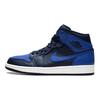 Jordan 1 Mi-montante Obsidienne Jeu Royal Jordan 554724-412