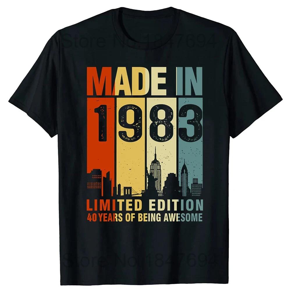 Classic 1983 Retro Birthday T Shirt for Men and Women Old Gifts Vintage 1983 Limited Edition Father Days TShirt Cotton Tees
