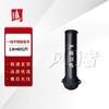 Feng Yongzhe Combat Training Gear
