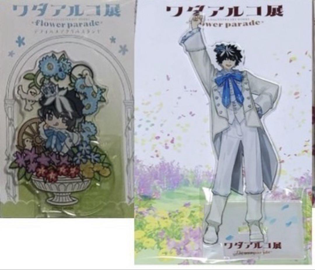 

[USED] Wada Arco Exhibition Acrylic Stand Charlemagne Fate/stay Night Fate/stay Night Badge Bonus