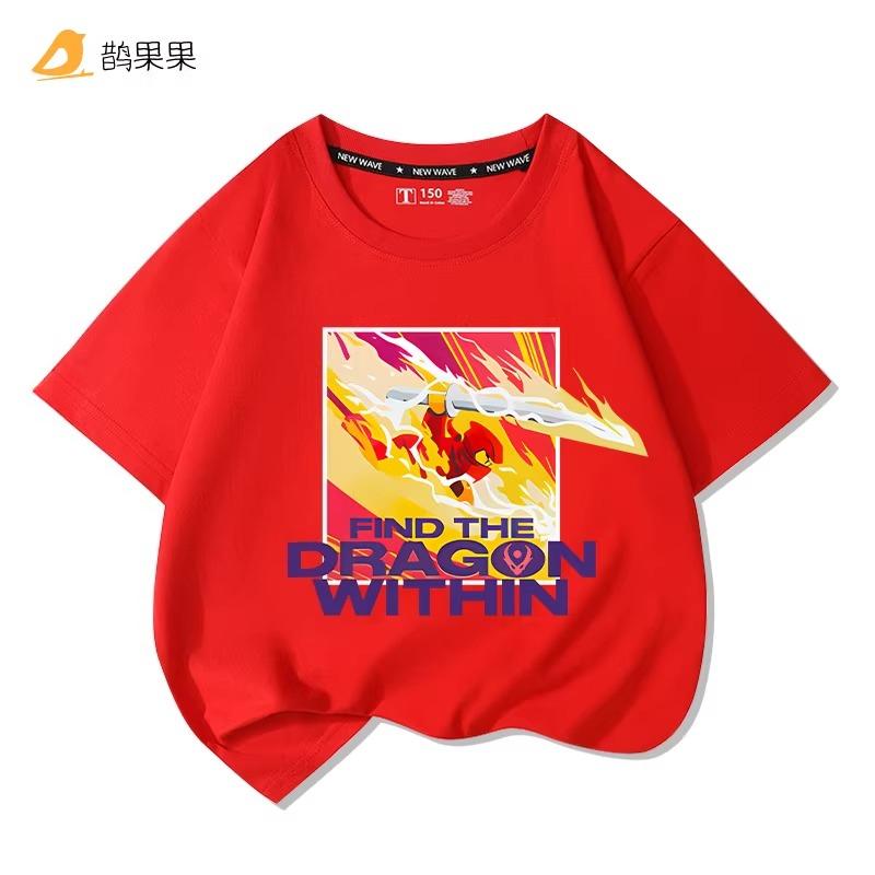 Phantom Ninja Limited Edition Printed T-Shirt for Big Boys and Girls - Children's Summer Cotton Short-Sleeved Shirt