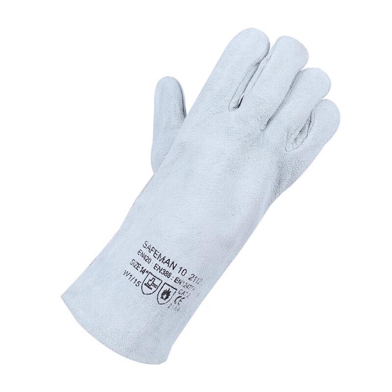 Junyu 2112 Heat Resistant Welding Leather Gloves