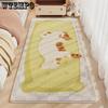Room Bedside Carpet Bedroom Carpet Cartoon Thickened Foot Mat Living Room Floor Mat