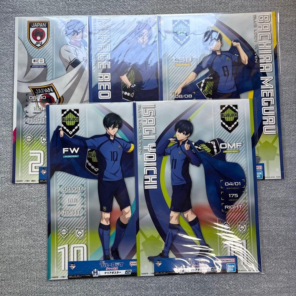 Blue Lock Ichiban Kuji Bulk