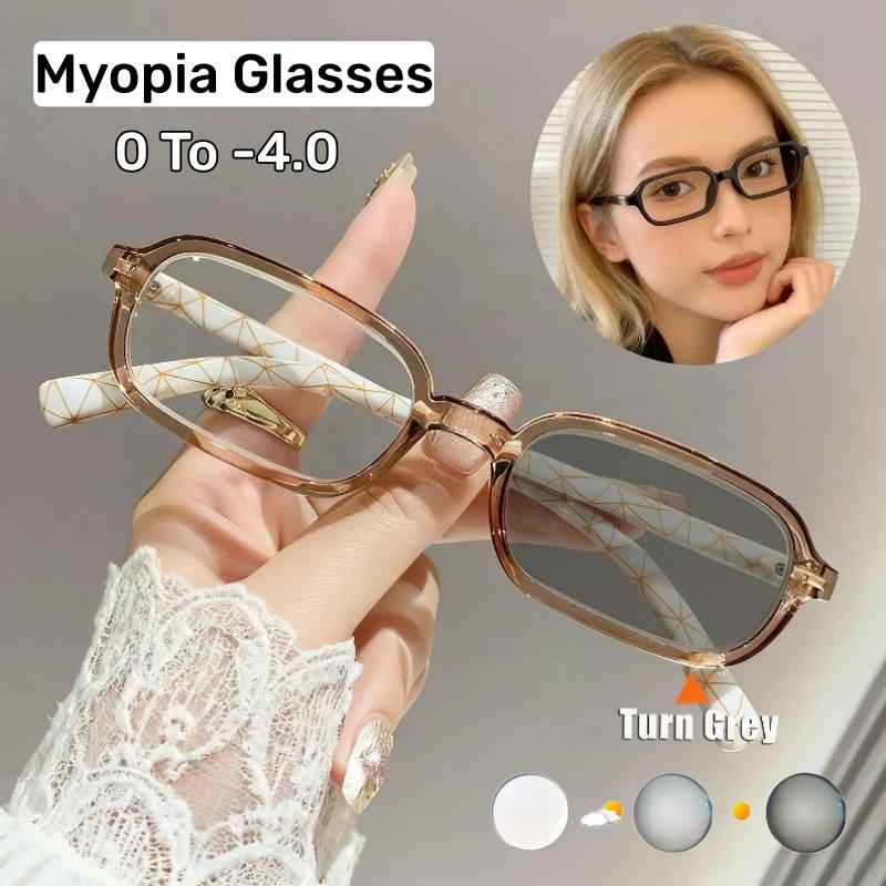 Women's Fashion Photochromic Myopia Glasses Neutral New Square Frame Myopia Glasses HD Anti-blue Light Color-changing Glasses