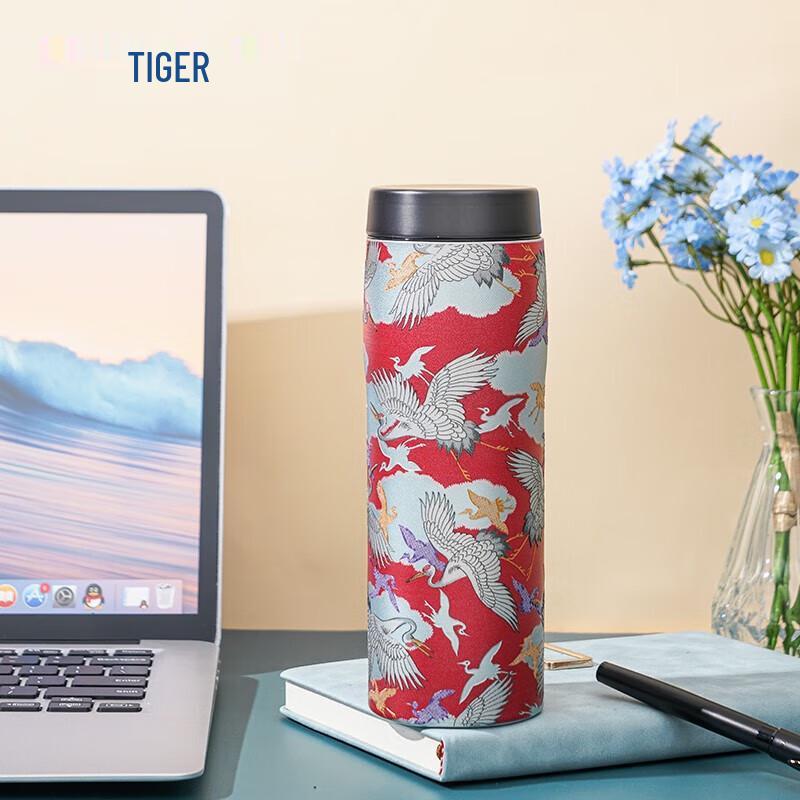 Tiger MJX-B048 Vacuum Insulated Bottle