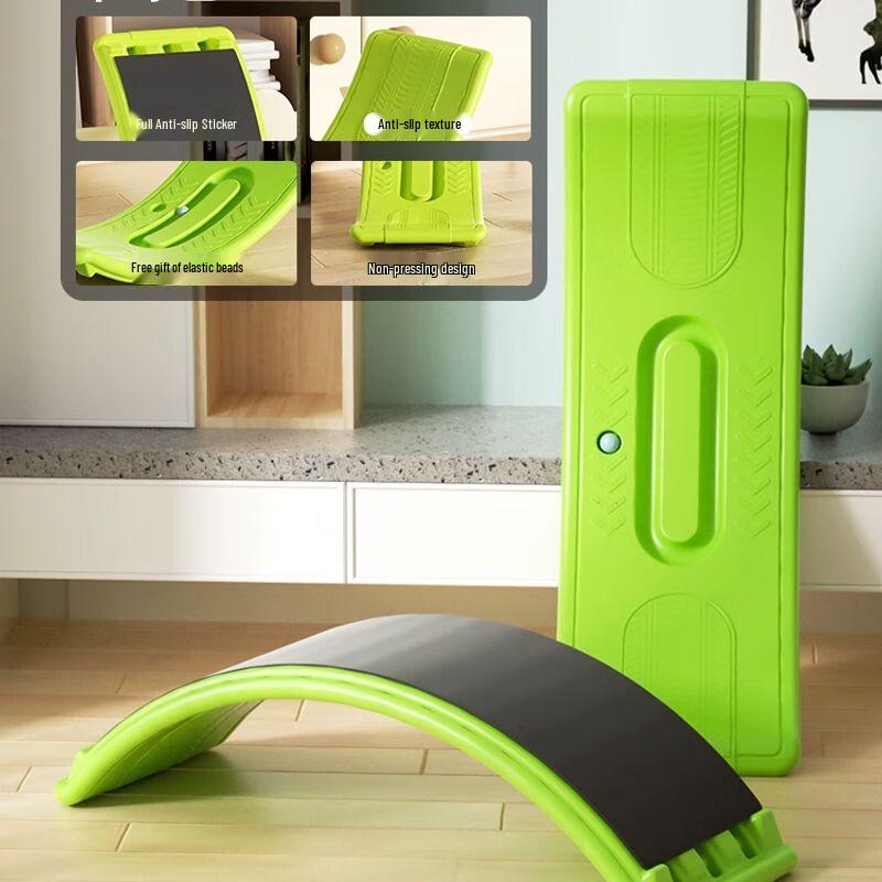 Children s Sensory Balance Seesaw