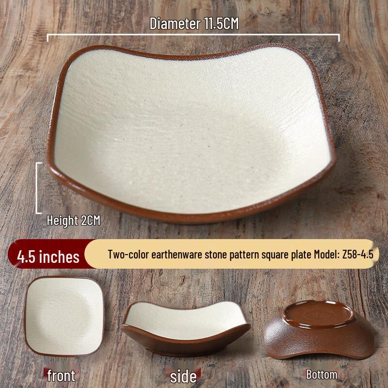 Nordic Square Melamine Snack Dish