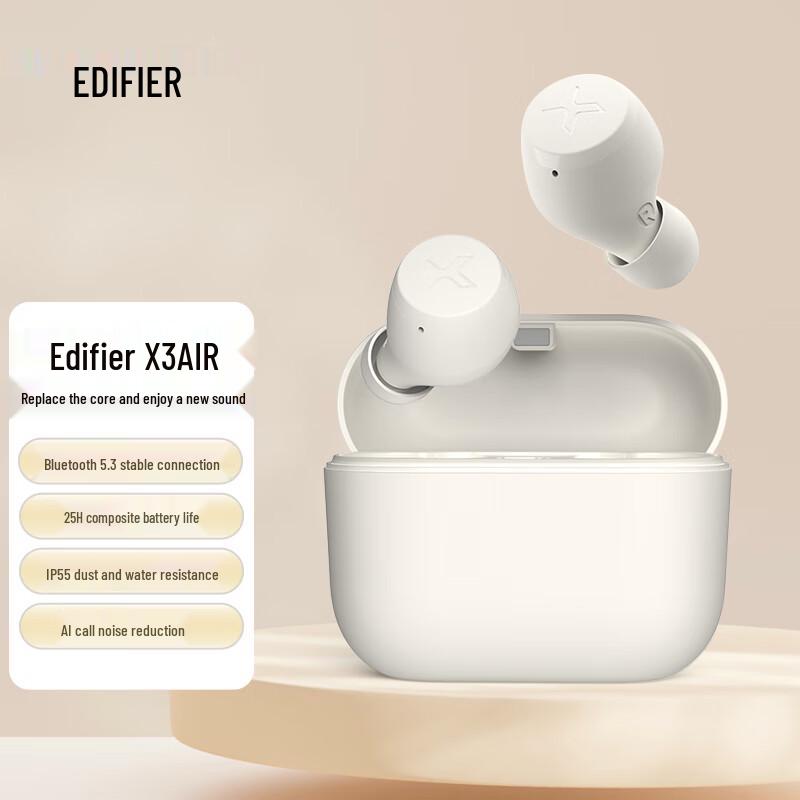 

EDIFIER X3 Air True Wireless Bluetooth Earbuds