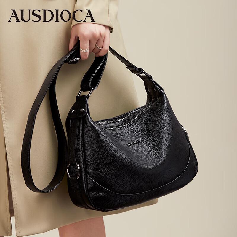 Aodi Jia 2026 Genuine Leather Versatile Shoulder Bag