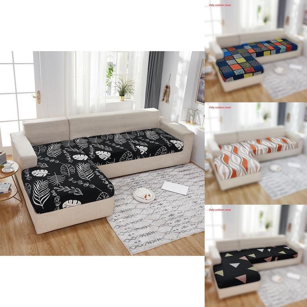 High-quality Printed Elastic Sofa Seat Cushion Cover Durable And Soft Furniture Protector