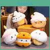 Cute Soft Strawberry Cherry Cookie Birthday Cake Plush Toy Perfect For Children's Presents