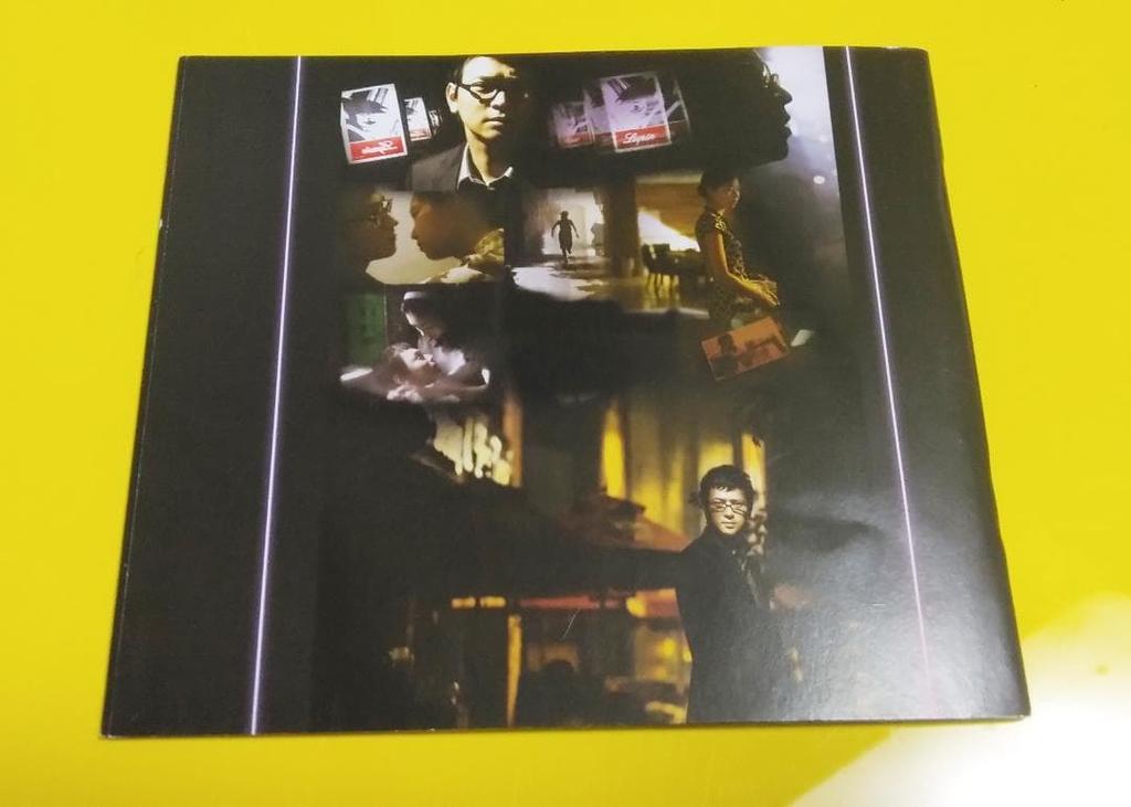 [USED] Korean Movie Soundtrack M