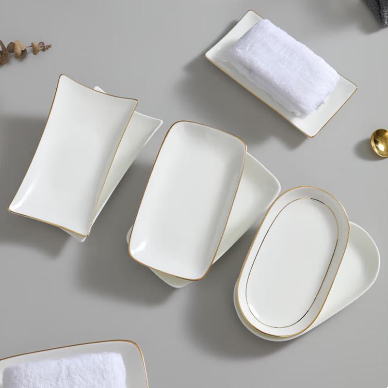 SIFAR Gold Rim Ceramic Rectangular Towel Tray