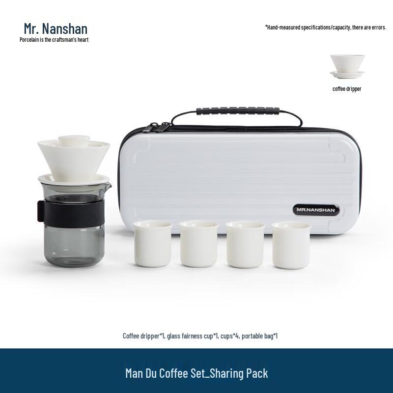 Nanshan Mr. Portable Stone Tea & Coffee Brewing Set