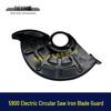 9-inch Electric Circular Saw Blade Guard KITA 5900 04557