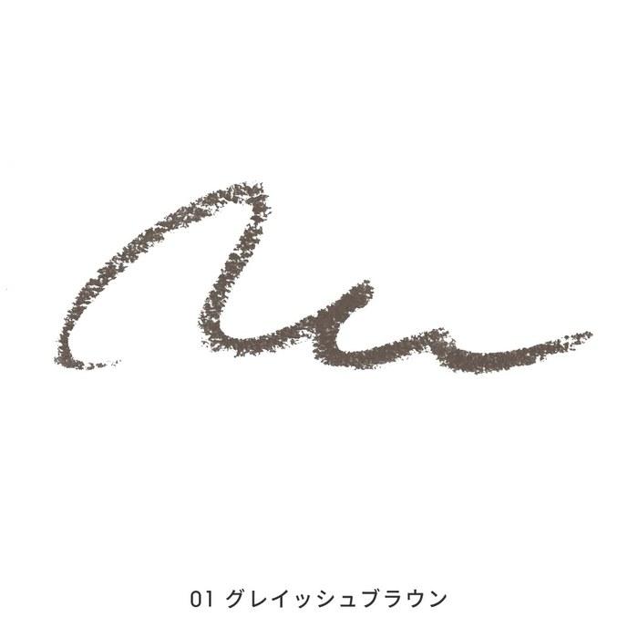 MiMC Mineral Eyebrow 01 Grayish Brown 1pc