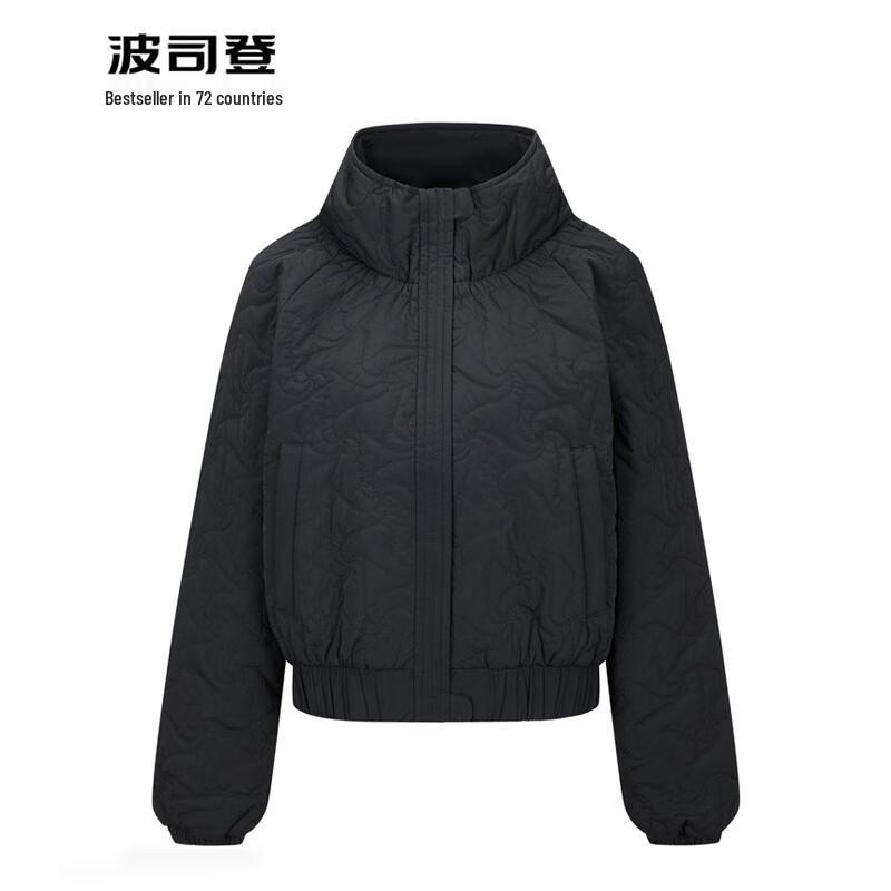 Bosideng Women's Short Stand-Collar Goose Down Jacket B30136002