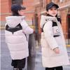 Boys' Fashionable Down Jackets, Children's Casual Down Jackets, Girls' Medium-length Thickened Duck Down Jackets