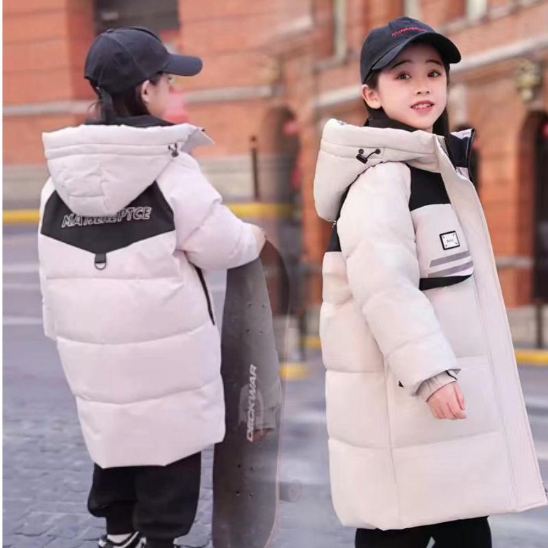 Boys' Fashionable Down Jackets, Children's Casual Down Jackets, Girls' Medium-length Thickened Duck Down Jackets