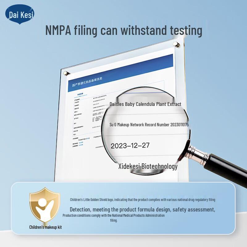 DACRES Baby Calendula Schützende Feuchtigkeitslotion