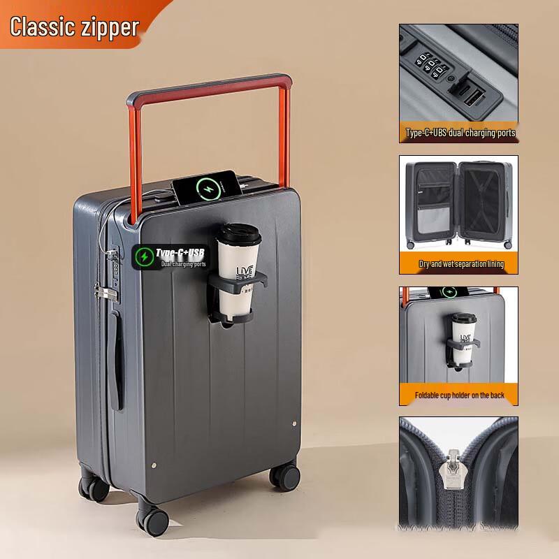 Chaosihui Travel Suitcase