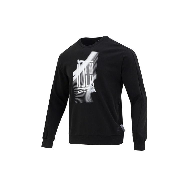 adidas Martial Arts Series Pattern Printing Sweatshirt Men s Black IA8183 XXL