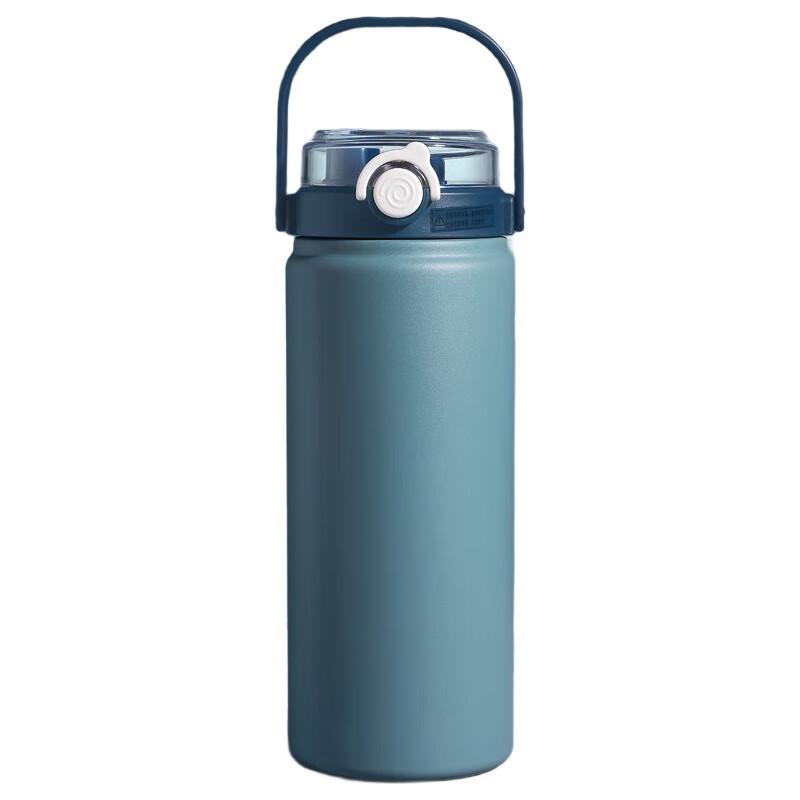 

304 Stainless Steel Insulated Tumbler with Straw