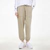 PUMA Sports Pants Women's Khaki Moderate 533054-42