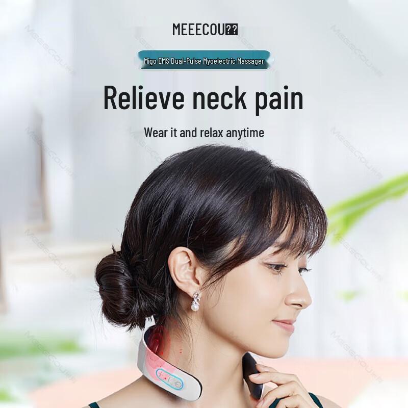 

Meegou Smart Neck Massager