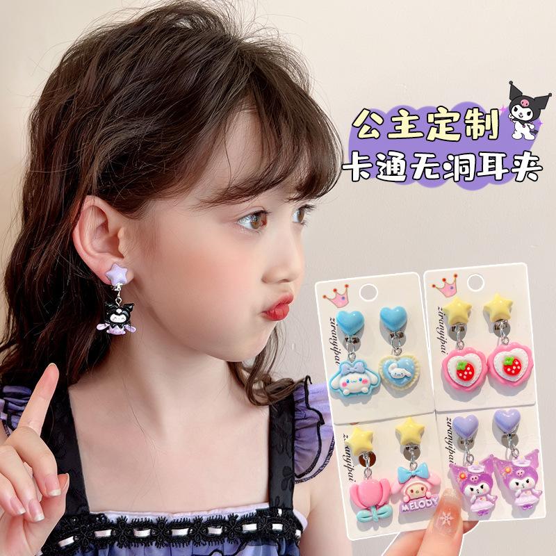 Children'S Ear-Free Ear Clips, Cute Girls' Pain-Free Earrings, Earrings, Cartoon Cartoon Girl Earrings, Jewelry.