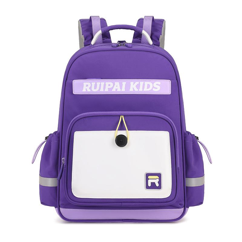 

A Large-capacity, Ultra-light Back-protecting Backpack for Boys and Girls