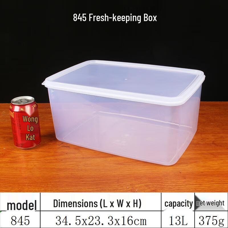 HANDUNYOU 13L PP Plastic Food Storage Containers (Set of 3)