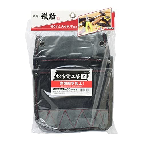 Takagi Gisuke Canvas Electric Waist Bag Black HP-30B Black