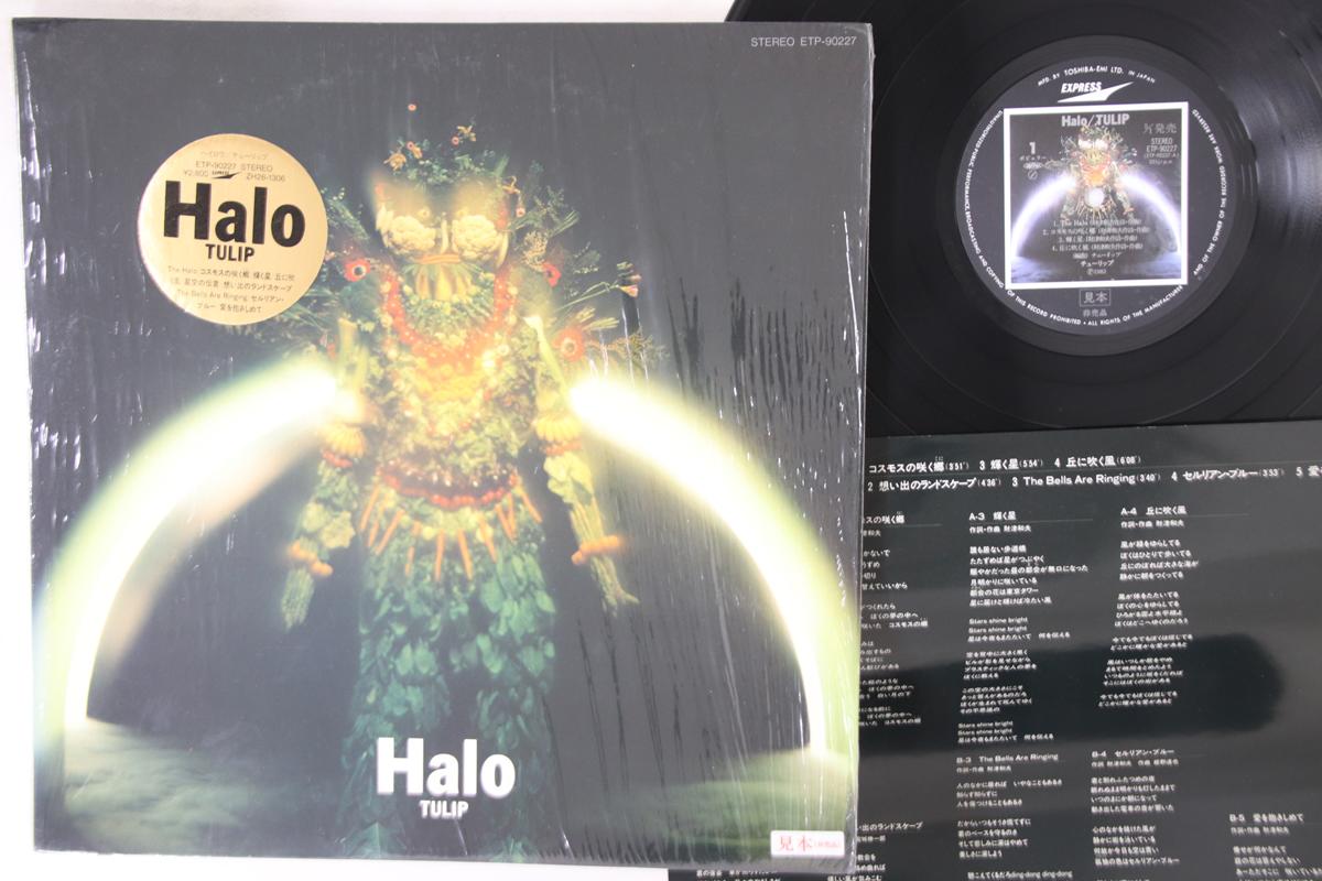 

LP Record TULIP - Halo ETP90227PROMO EXPRESS 1983 Japan Japanese Pop/Rock Used