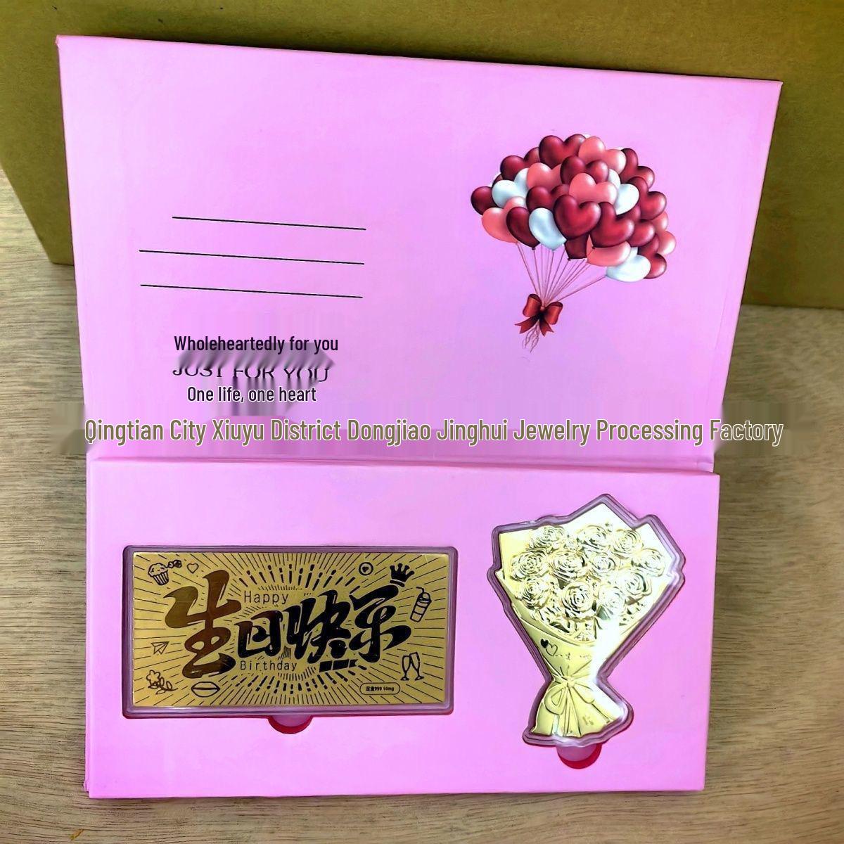 Goddess Day Gift: Mom, I Love You Red Envelope for Mother s Day, Anniversary, Qixi Festival, or Valentine s Day