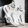 Mens Running Shoes 2026 New Mesh Thick Sole Anti Slip Daily Casual Training Trendy Sneakers for Man