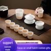 Veselă pentru băuturi – Seturi de ceai și cafea